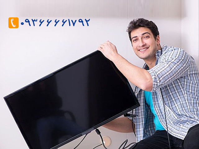 تعمیرکار تلویزیون