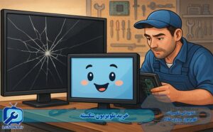 خرید تلویزیون شکسته
