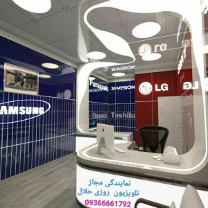نصب و تعمیر تلویزیون سامسونگ مشهد