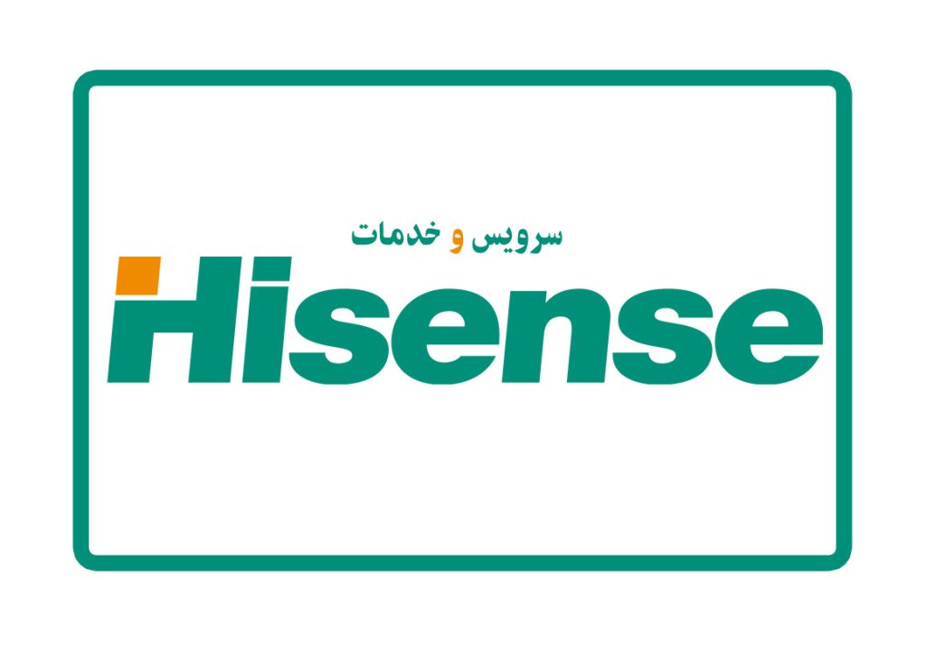 سرویس و خدمات تعمیر هایسنس Hisense