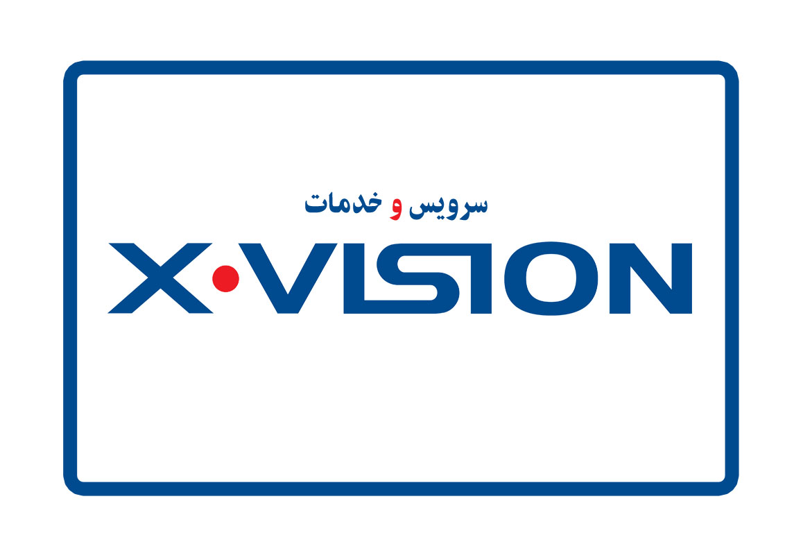 سرویس و خدمات ایکس ویژن x.vision