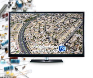 تعمیرات تلویزیون قاسم آباد تعمیرات تلویزیون قاسم آباد