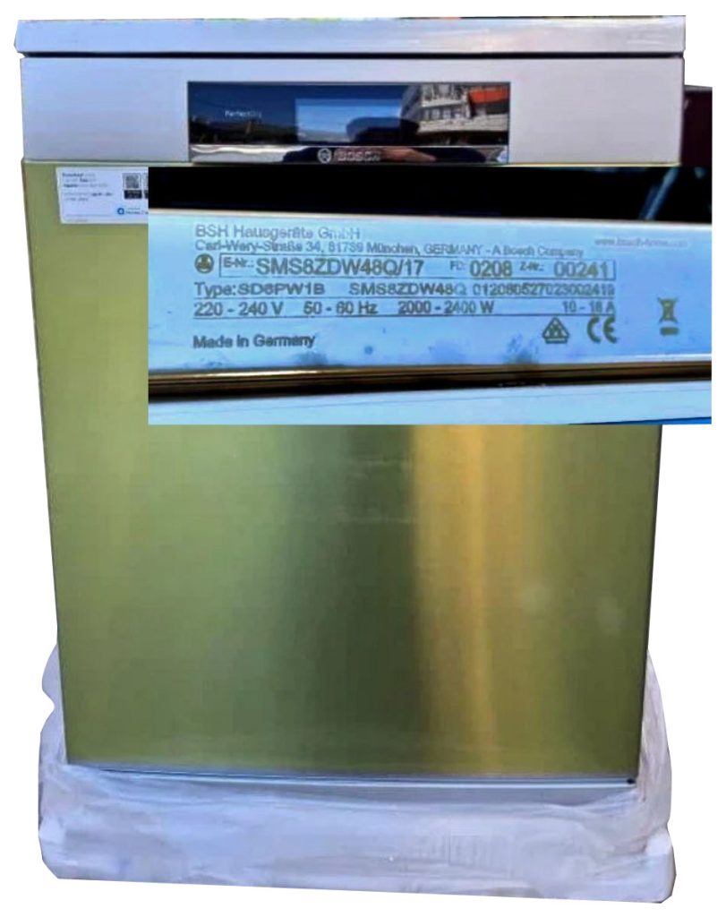ماشن ظرفشویی مدل SMS8ZDW48Q