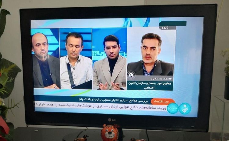 تلویزیون ال ای دی 32 اینچ ال جی