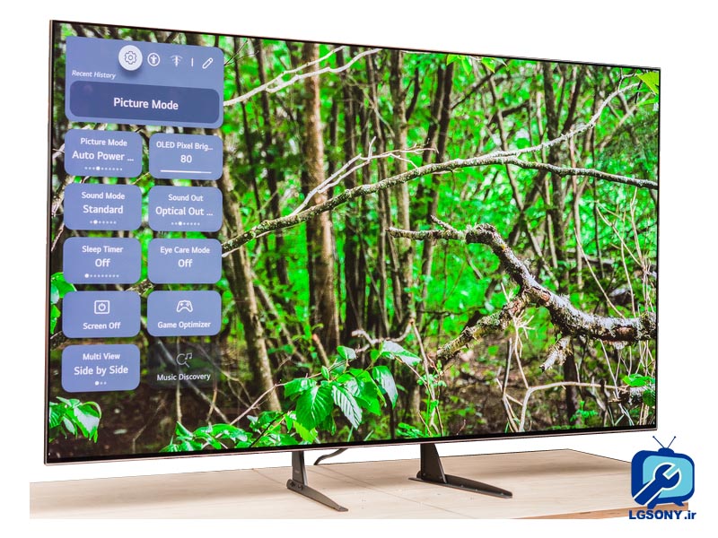 تلویزیون ال جی LG G3 OLED یک تلویزیون مناسب فضای باز است