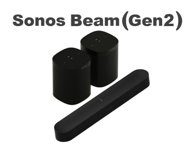 ساندبار Sonos Beam (Gen 2)