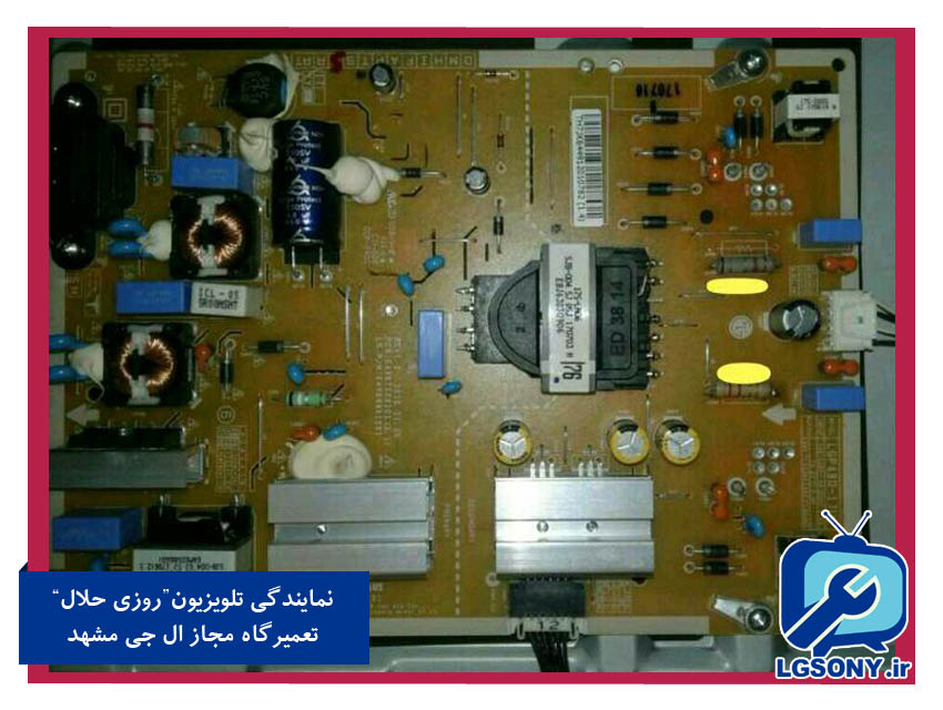 اصلاحیه تلویزیون الجی مدل 49uj651v