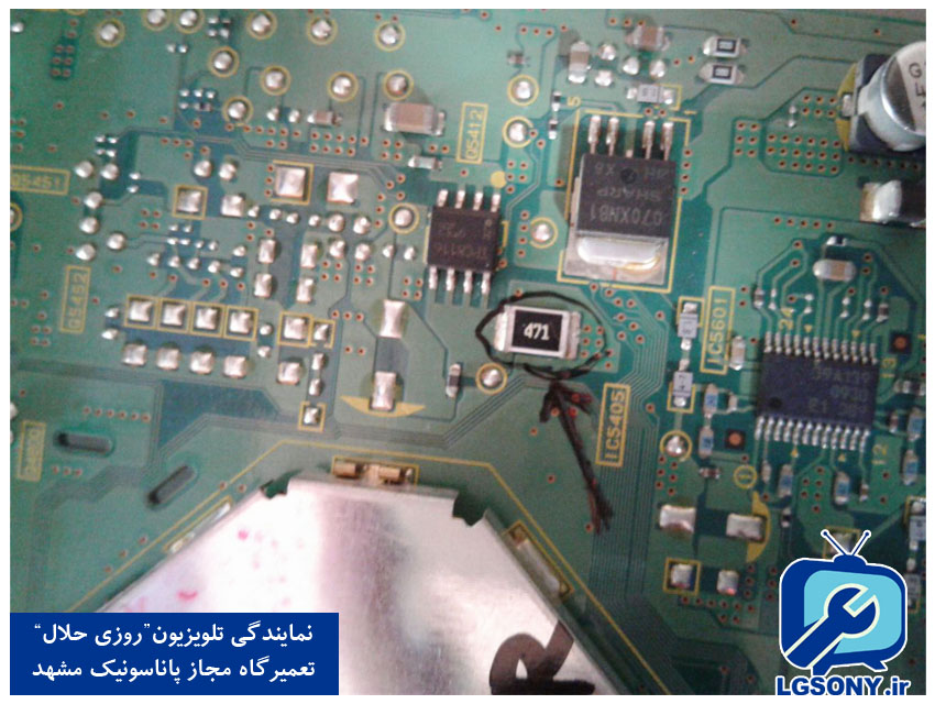 ایراد تلویزیون LCD پاناسونیک مدل TH-32A10R - ایراد تلویزیون پاناسونیک