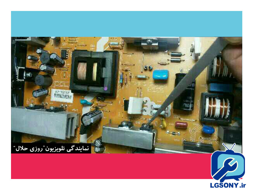 ایراد تلویزیون LCD پاناسونیک مدل TH-L32X10R