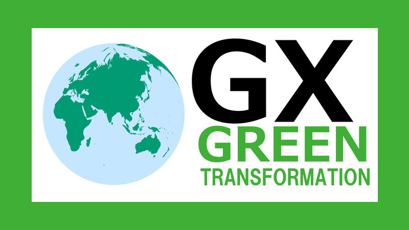GX - تحول سبز (Green Transformation)