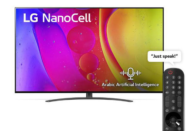 LG 65NANO846QA - دارای گارانتی تعمیرات تلویزیون نانوسل