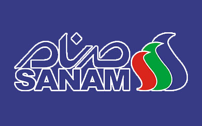 صنام SANAM
