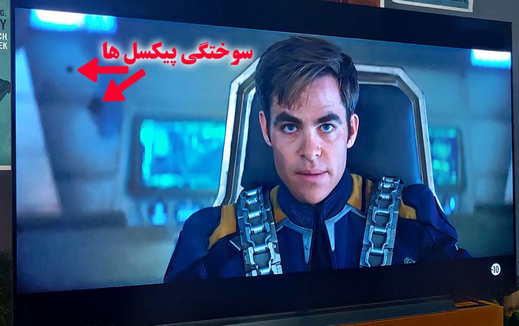 مشکل سوختگی پیکسل ها در پنل تلویزیون