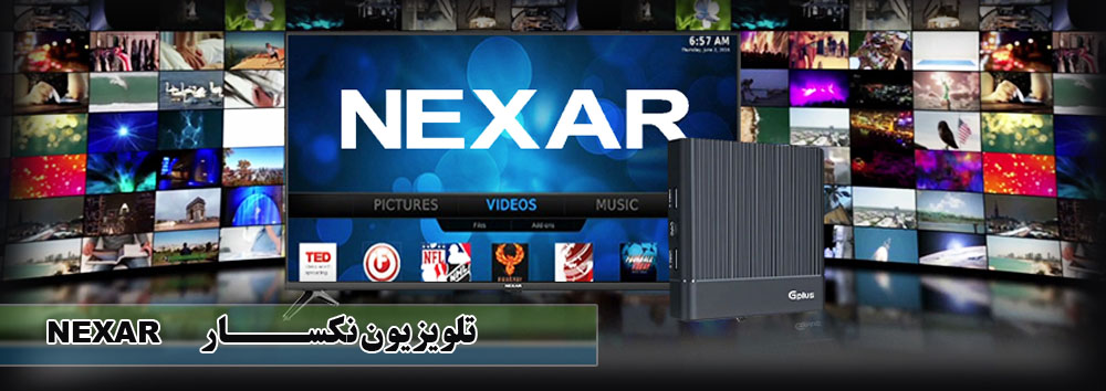 تلویزیون نکسار