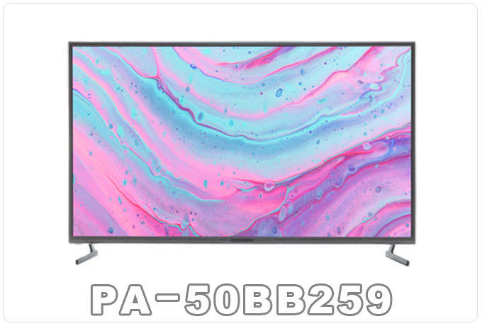 تعمیر تلویزیون پانورامیک مدل PA-50BB259
