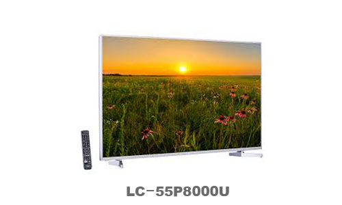 تلویزیون شارپ 4K مدل LC-55P8000U