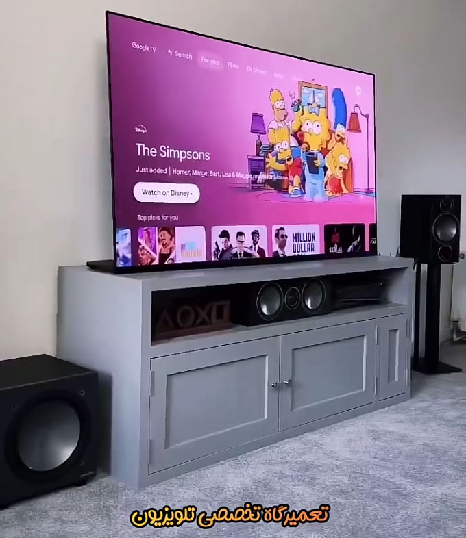 تلویزیون او ال ای دی - OLED