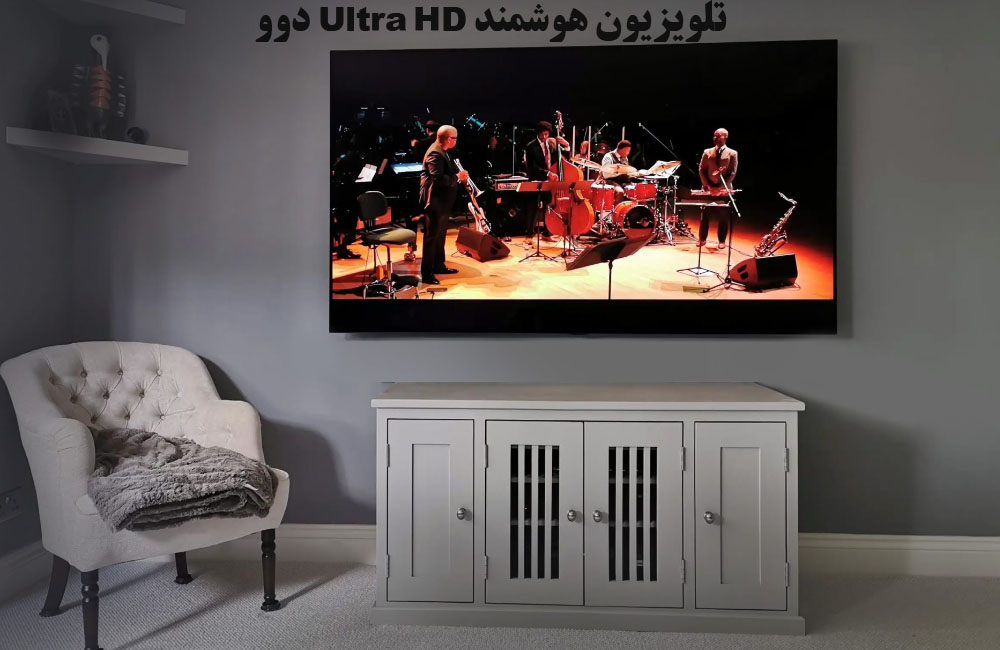 تلویزیون هوشمند Ultra HD دوو DAEWOO