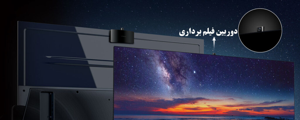 دوربین فیلم برداری بر روی تلویزیون های سوپرانو دوو